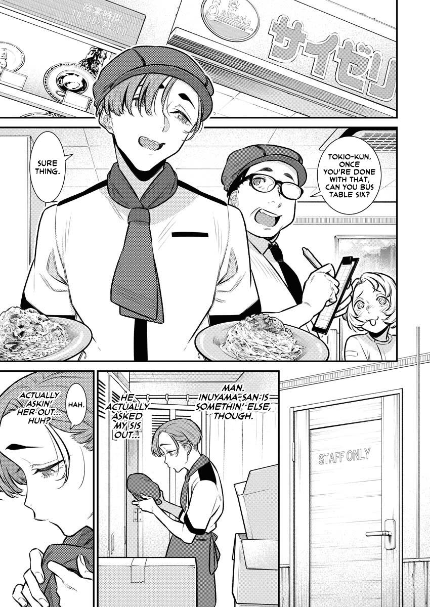 Anjo the Mischievous Gal Chapter 156 - Page 3