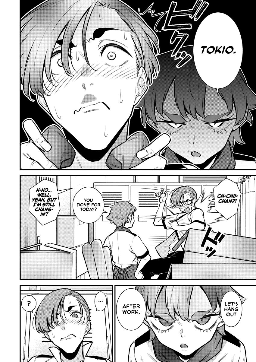 Anjo the Mischievous Gal Chapter 156 - Page 4
