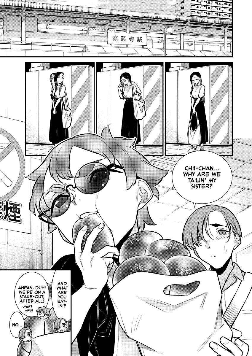 Anjo the Mischievous Gal Chapter 156 - Page 5