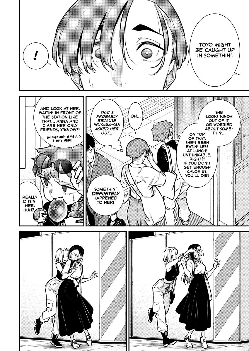 Anjo the Mischievous Gal Chapter 156 - Page 6