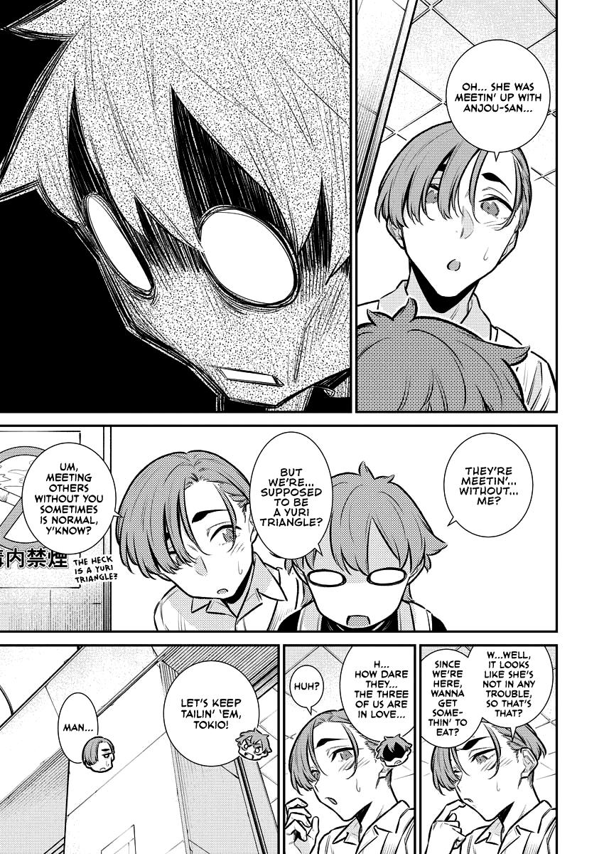 Anjo the Mischievous Gal Chapter 156 - Page 7