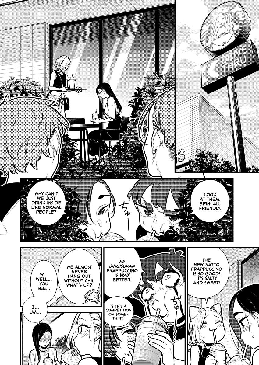 Anjo the Mischievous Gal Chapter 156 - Page 8