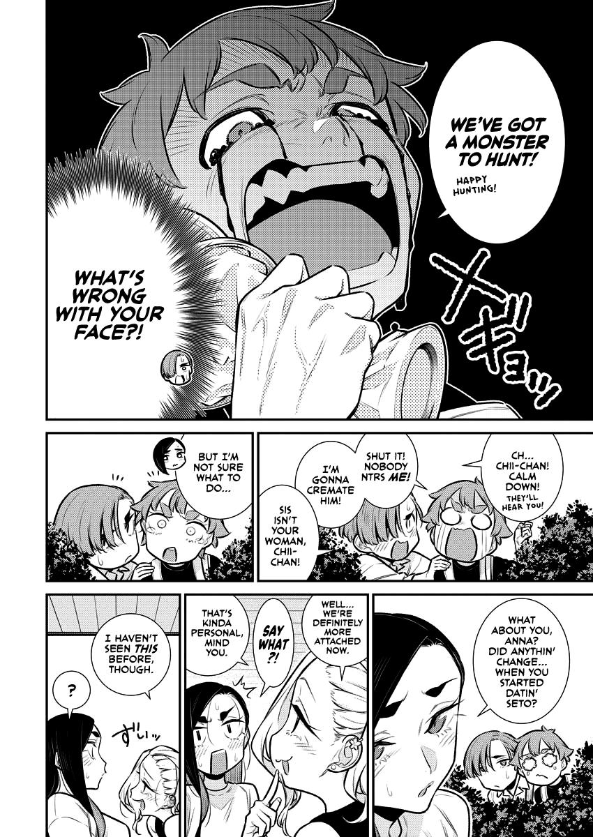Anjo the Mischievous Gal Chapter 156 - Page 10