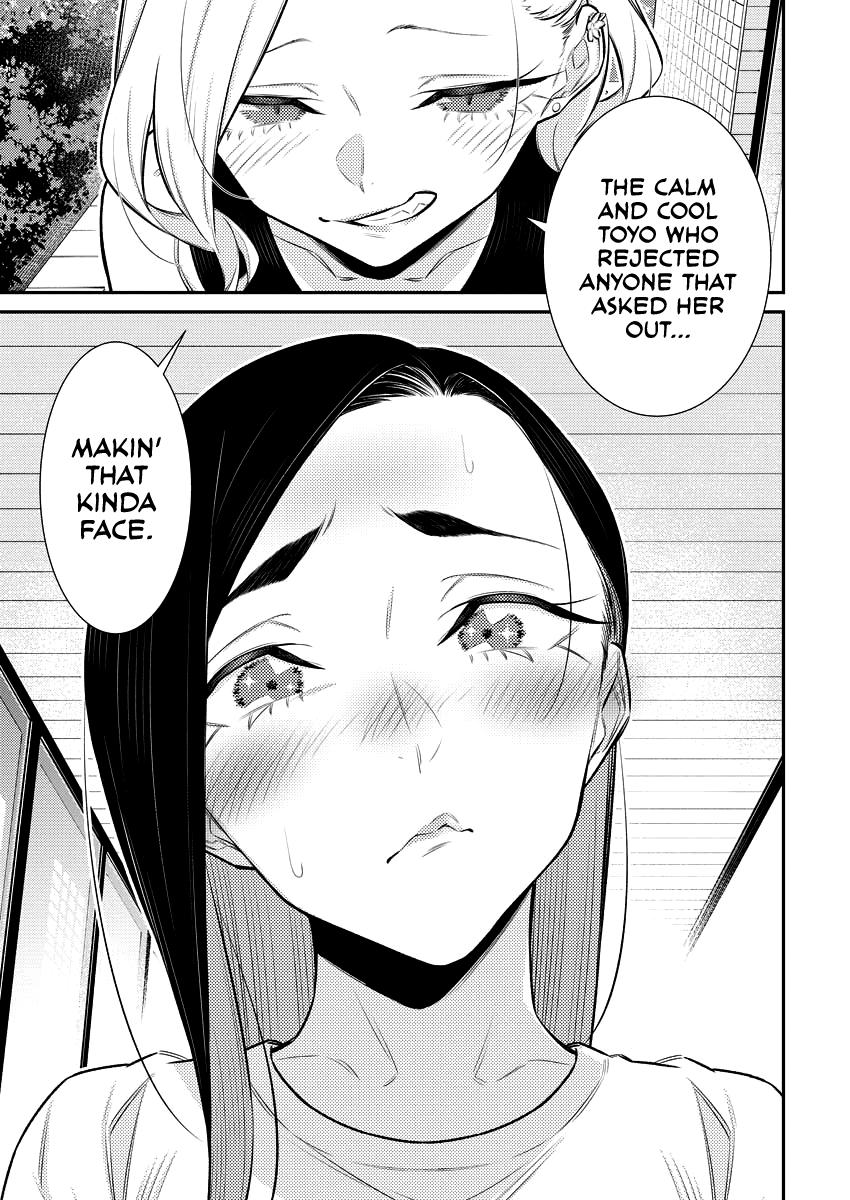 Anjo the Mischievous Gal Chapter 156 - Page 11