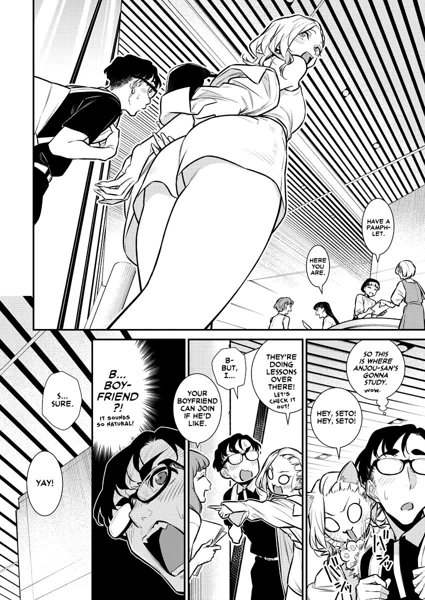 Anjo the Mischievous Gal Chapter 157 - Page 5