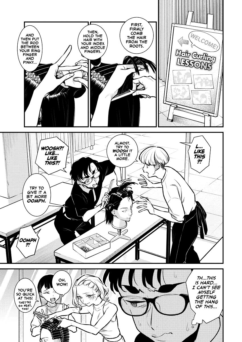 Anjo the Mischievous Gal Chapter 157 - Page 6
