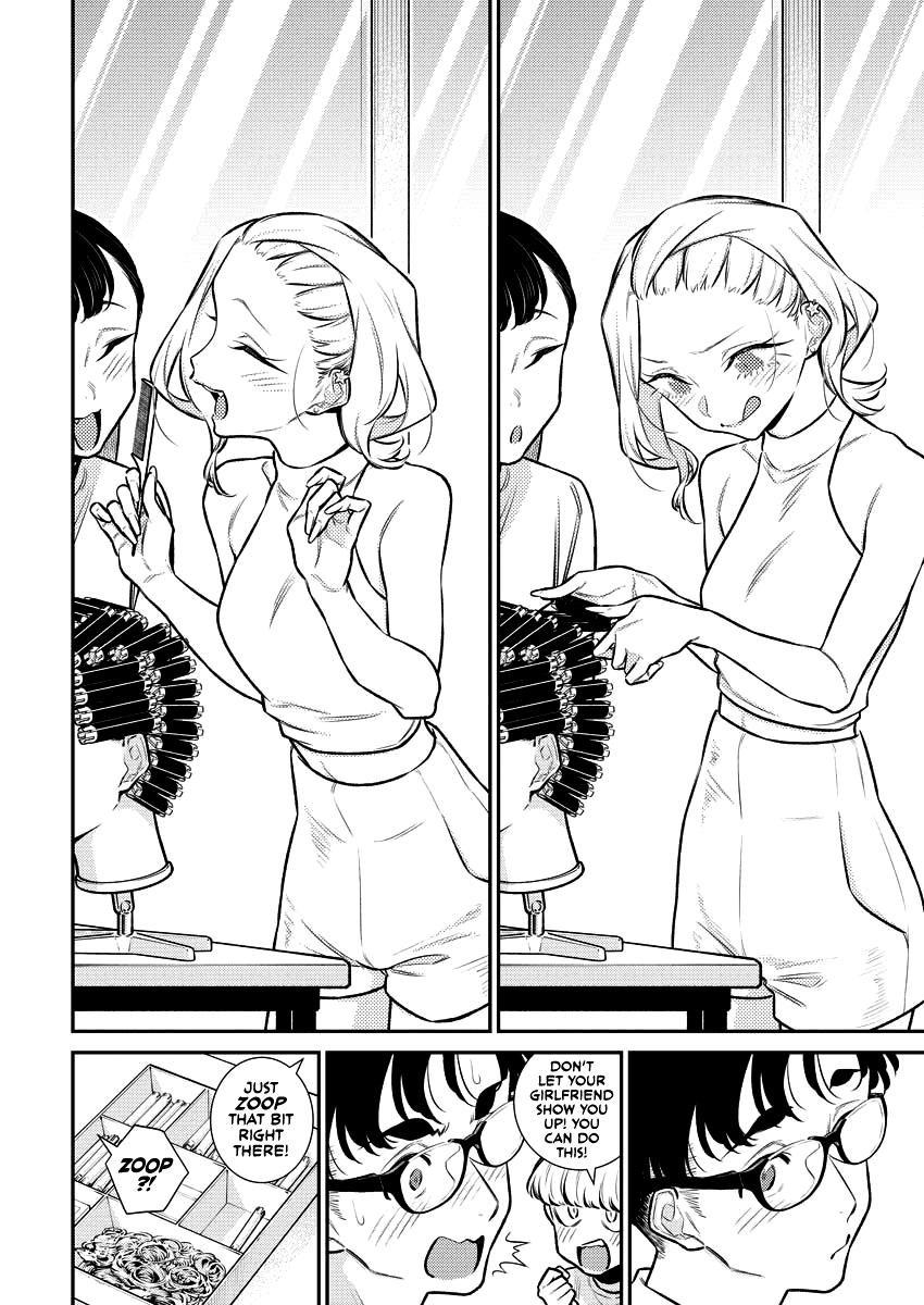 Anjo the Mischievous Gal Chapter 157 - Page 7