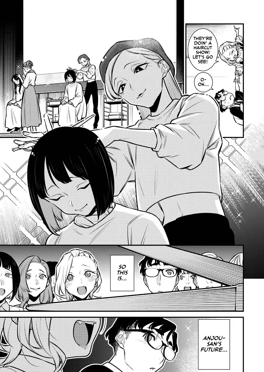 Anjo the Mischievous Gal Chapter 157 - Page 8