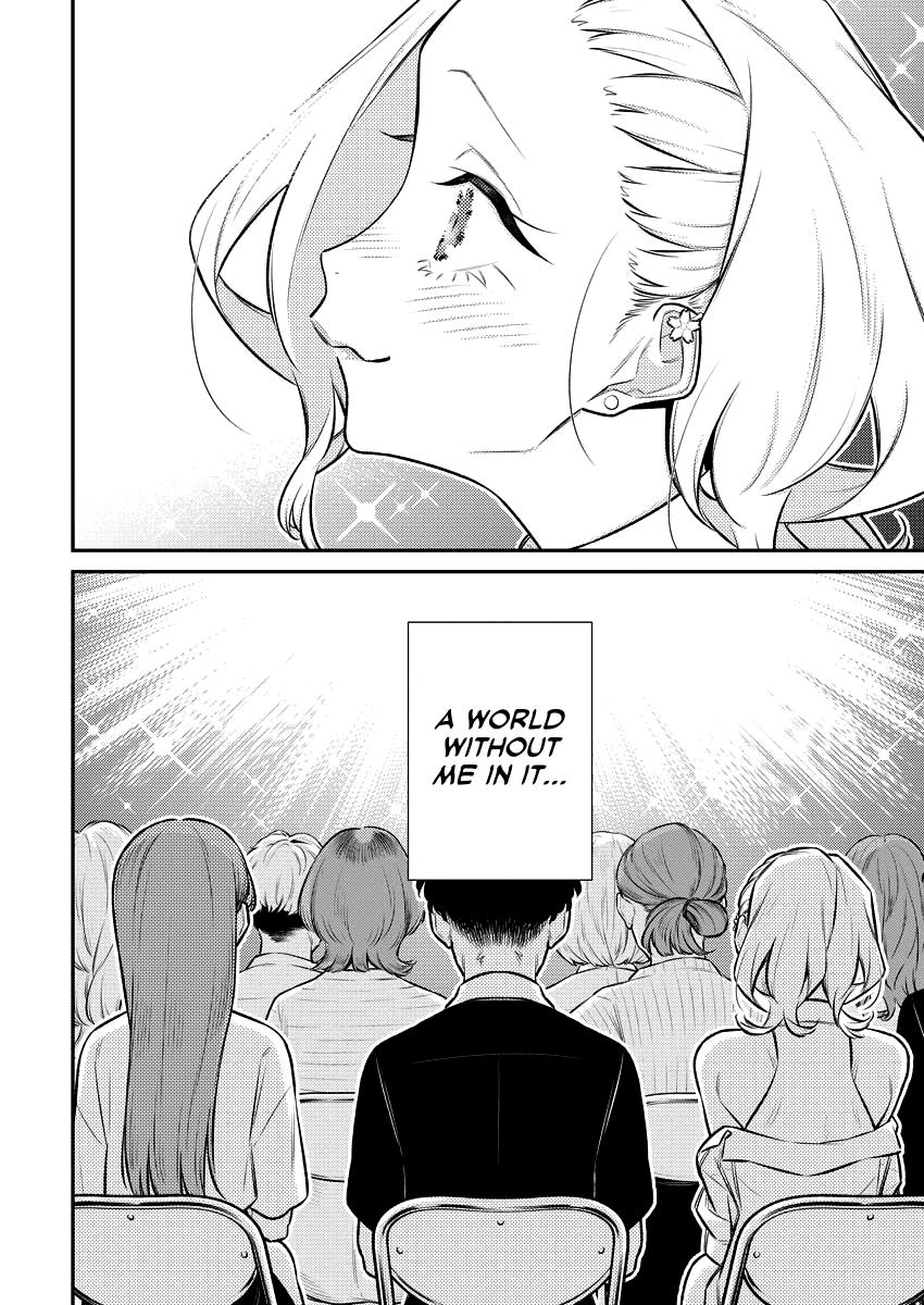 Anjo the Mischievous Gal Chapter 157 - Page 9