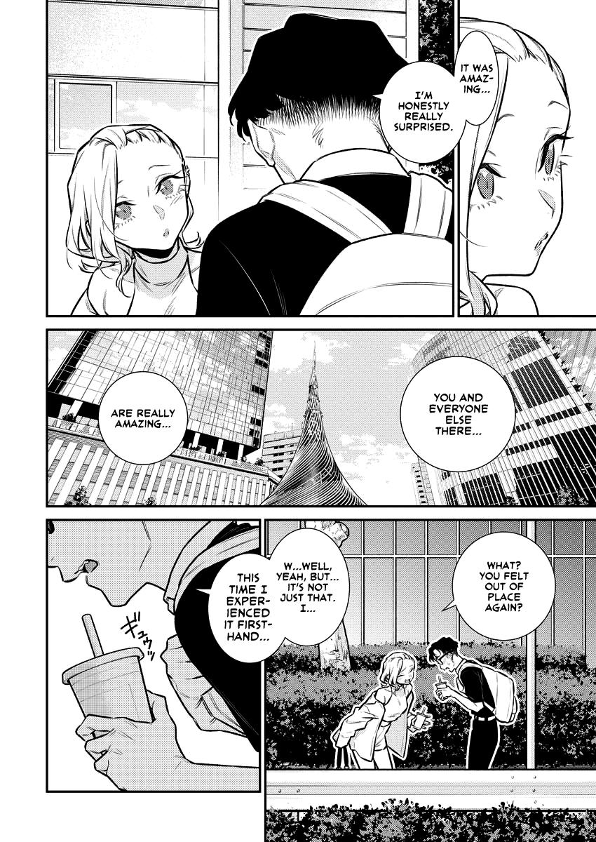 Anjo the Mischievous Gal Chapter 157 - Page 11