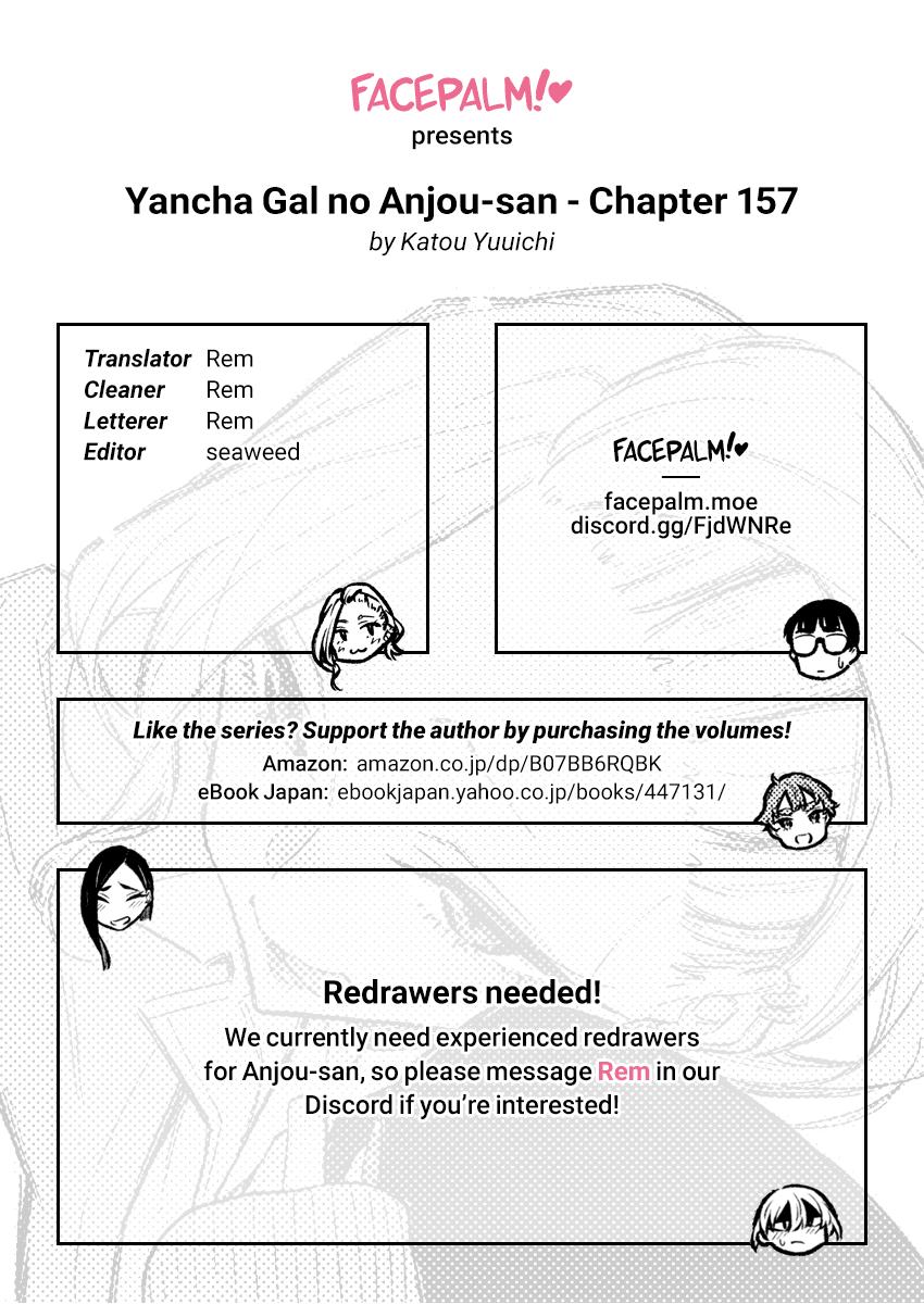 Anjo the Mischievous Gal Chapter 157 - Page 17