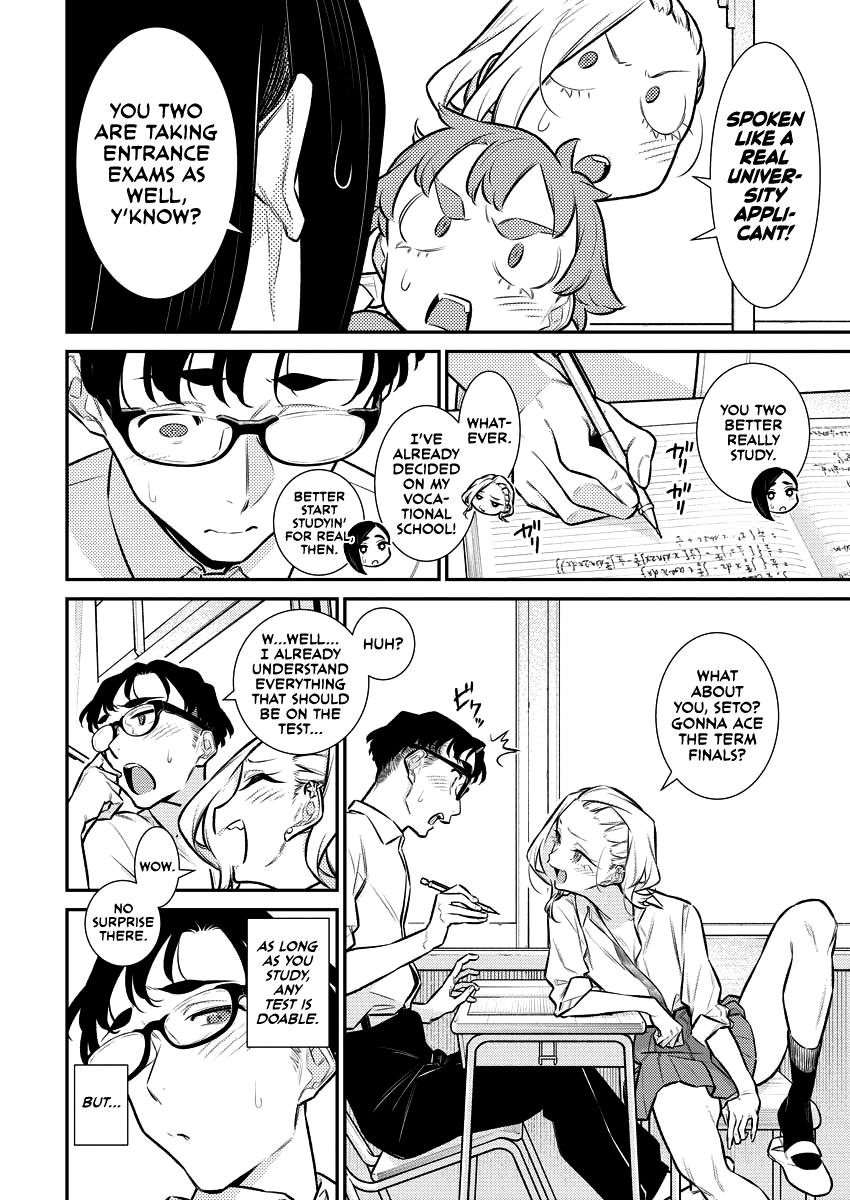 Anjo the Mischievous Gal Chapter 158 - Page 4
