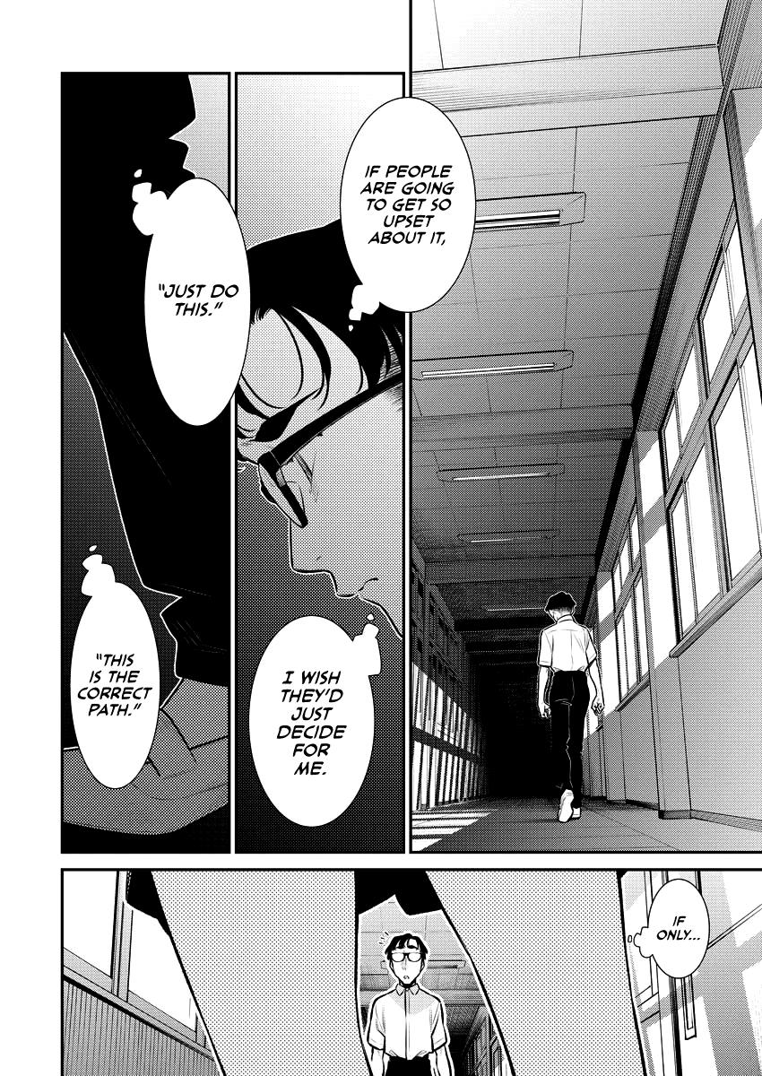 Anjo the Mischievous Gal Chapter 158 - Page 8