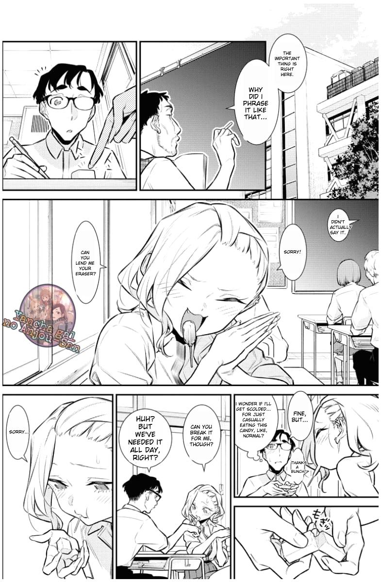 Anjo the Mischievous Gal Chapter 159 - Page 4