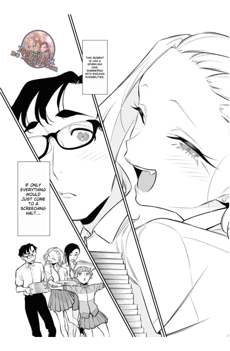 Anjo the Mischievous Gal Chapter 159 - Page 8
