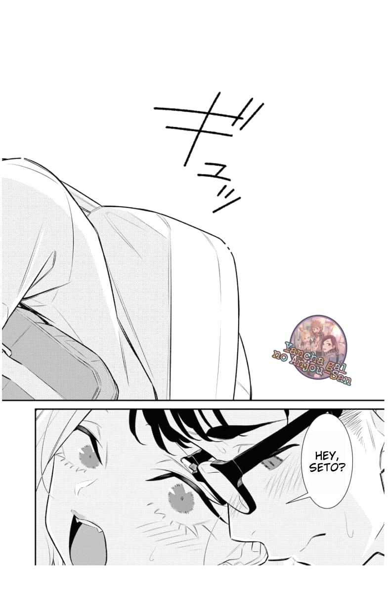 Anjo the Mischievous Gal Chapter 159 - Page 11