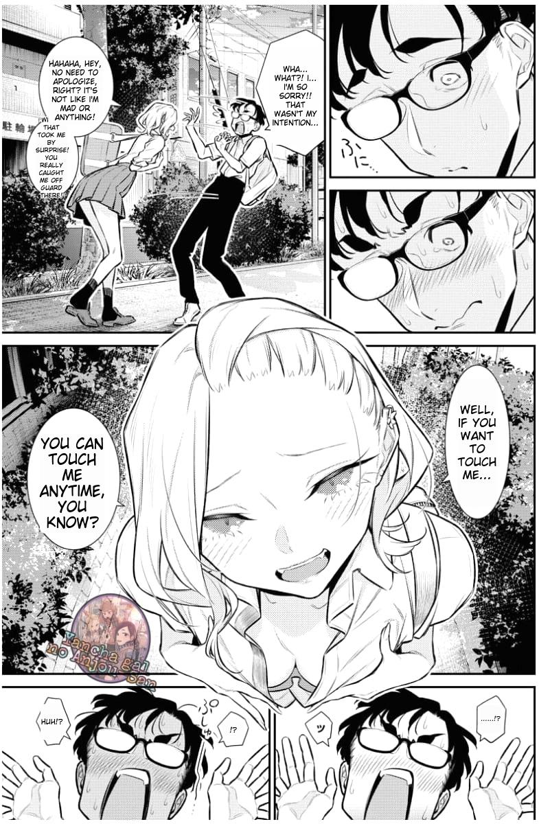 Anjo the Mischievous Gal Chapter 159 - Page 14