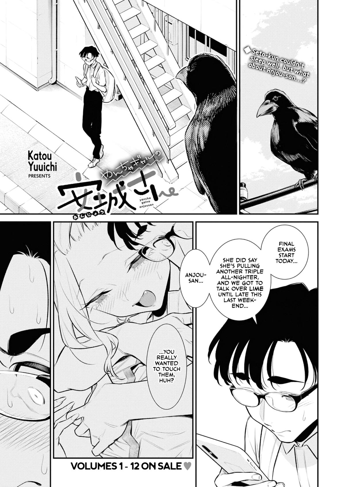 Anjo the Mischievous Gal Chapter 160 - Page 1