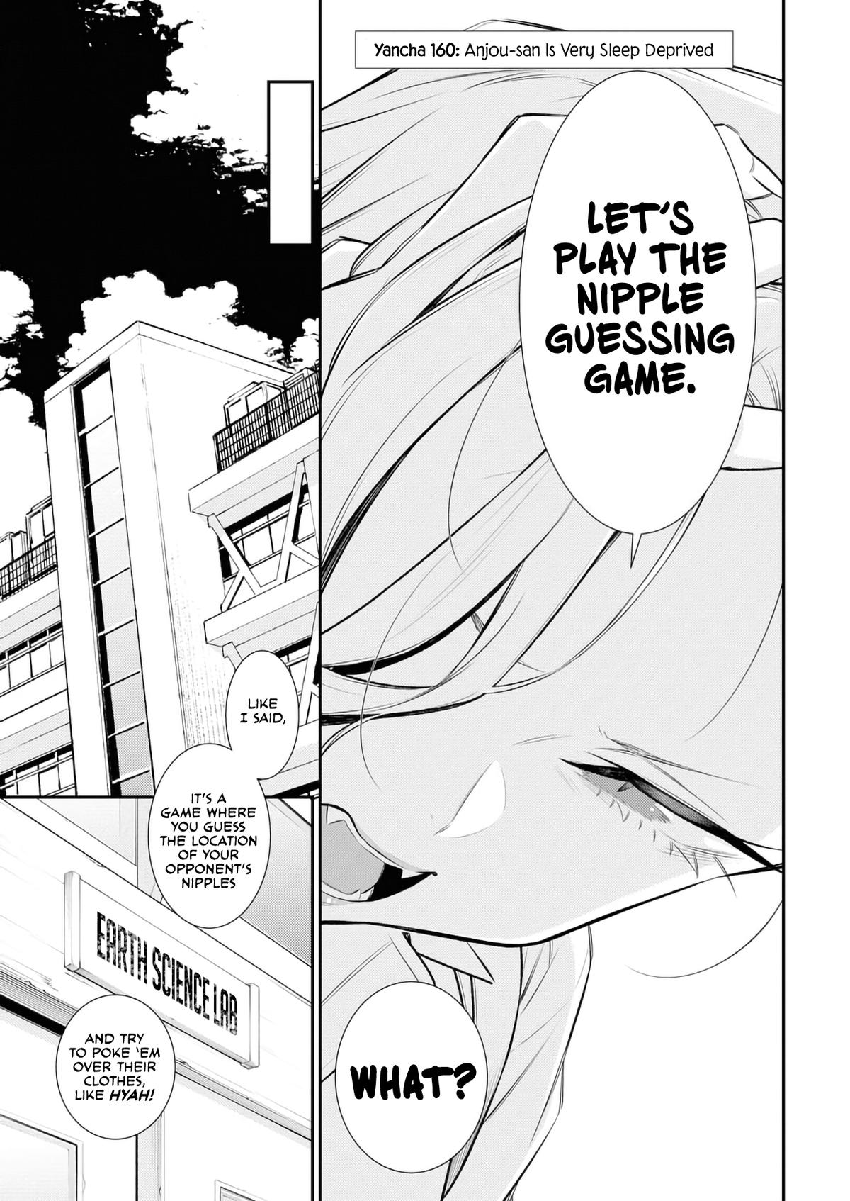 Anjo the Mischievous Gal Chapter 160 - Page 3