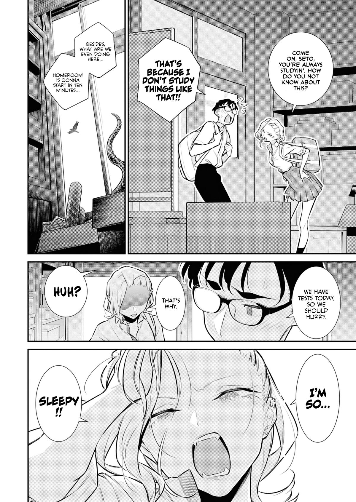 Anjo the Mischievous Gal Chapter 160 - Page 4
