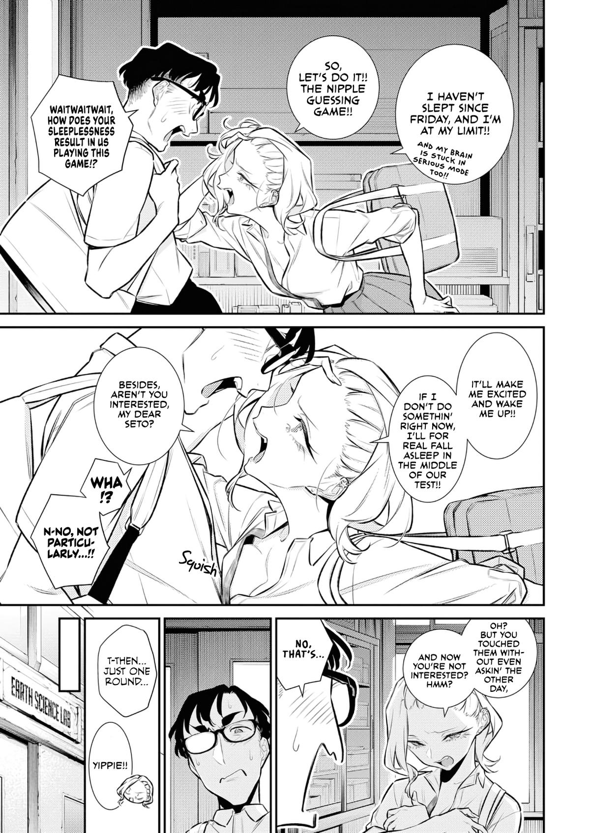 Anjo the Mischievous Gal Chapter 160 - Page 5