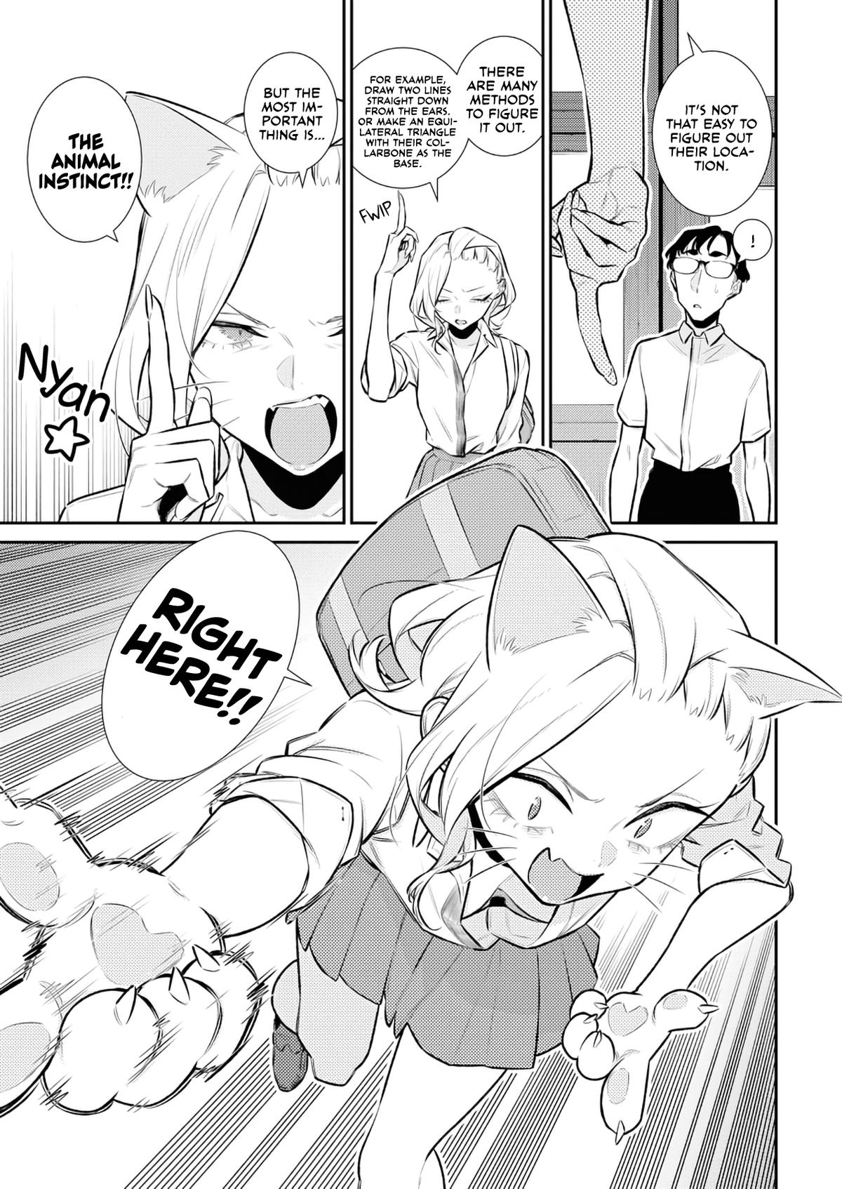 Anjo the Mischievous Gal Chapter 160 - Page 7