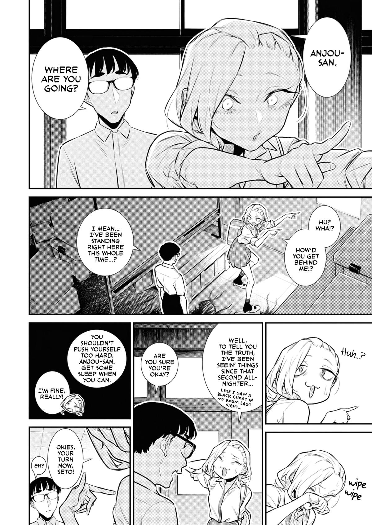 Anjo the Mischievous Gal Chapter 160 - Page 8