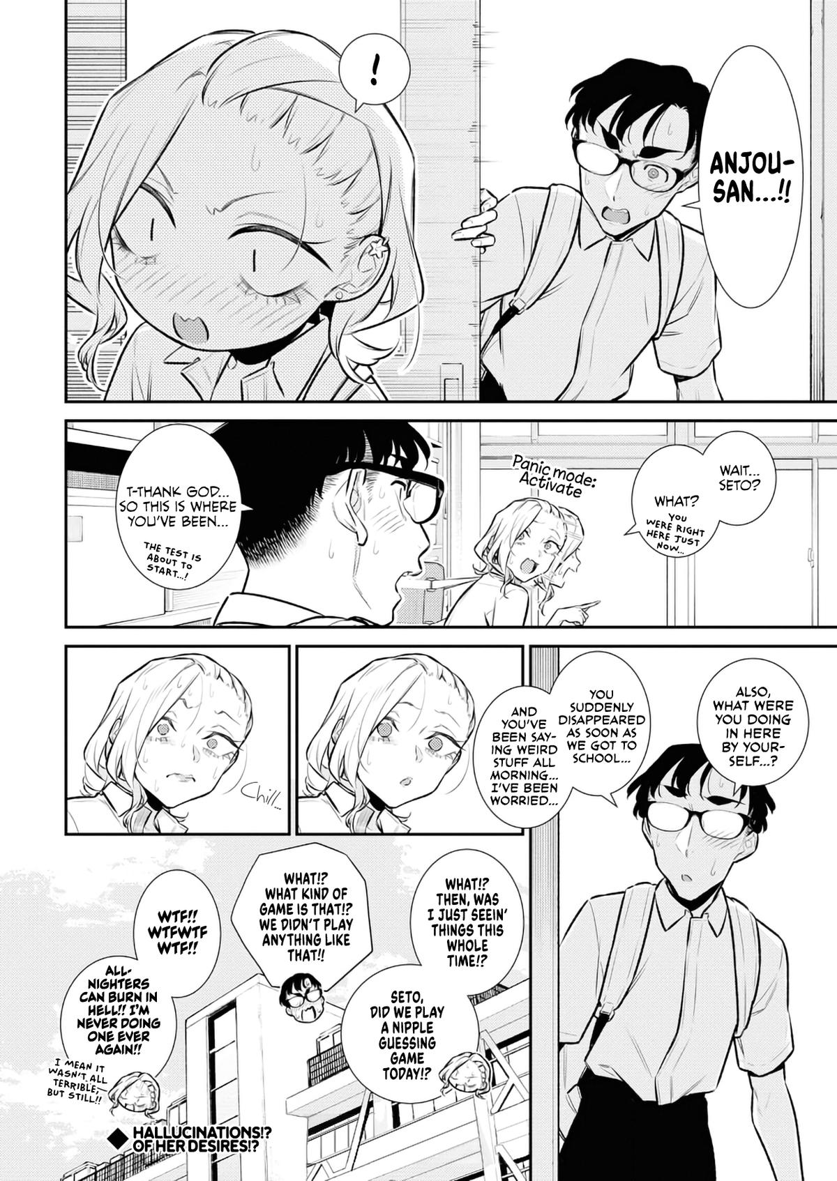 Anjo the Mischievous Gal Chapter 160 - Page 12