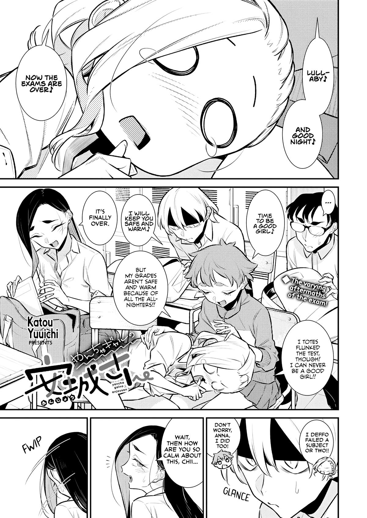 Anjo the Mischievous Gal Chapter 161 - Page 1
