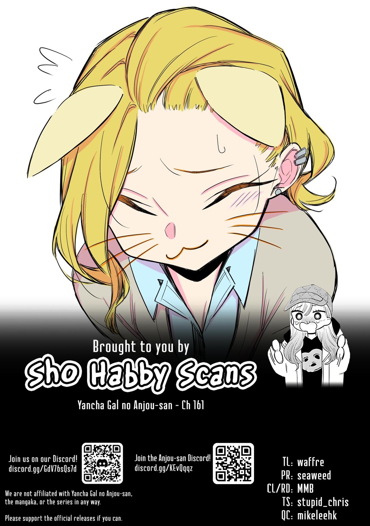 Anjo the Mischievous Gal Chapter 161 - Page 14