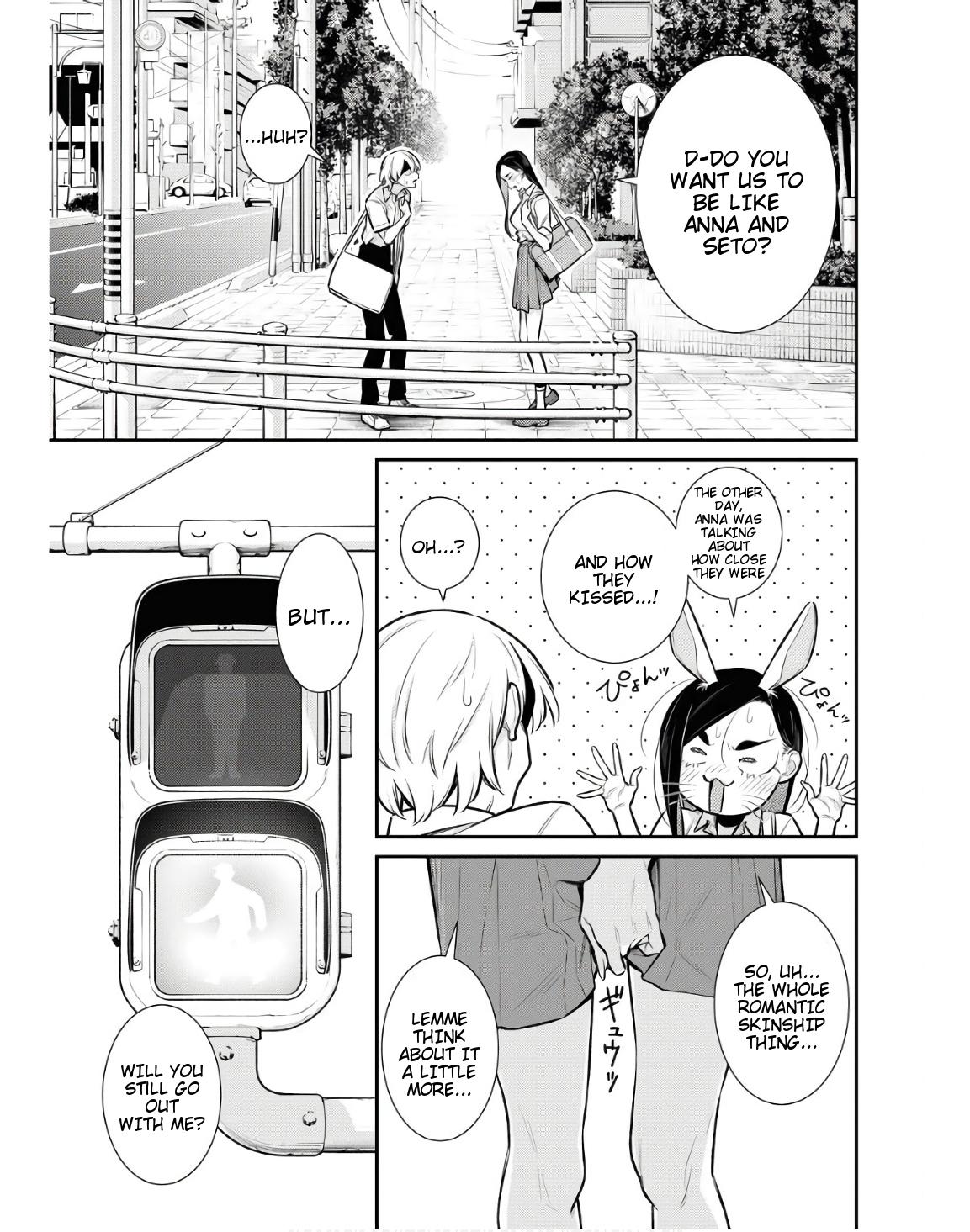 Anjo the Mischievous Gal Chapter 162 - Page 6