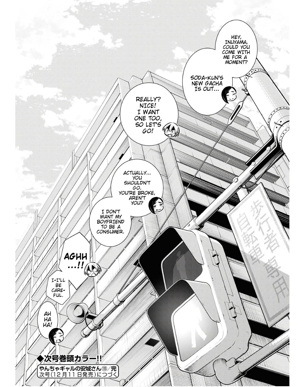 Anjo the Mischievous Gal Chapter 162 - Page 12