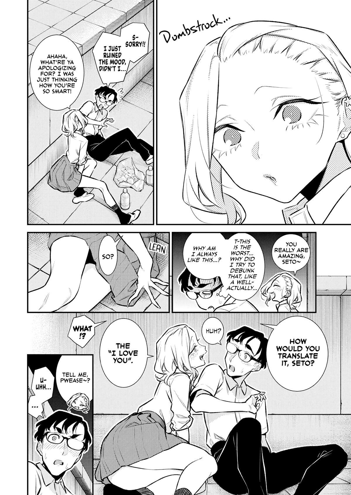 Anjo the Mischievous Gal Chapter 163 - Page 8