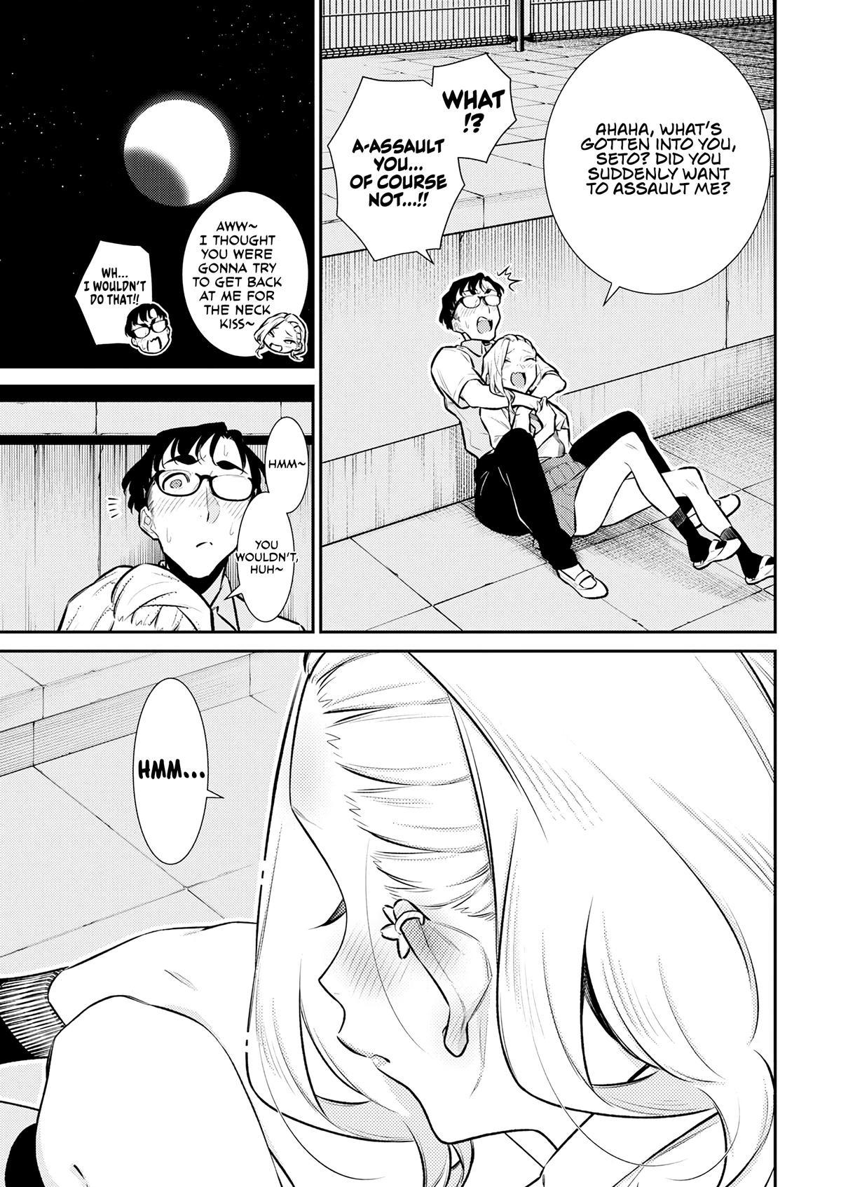 Anjo the Mischievous Gal Chapter 163 - Page 13