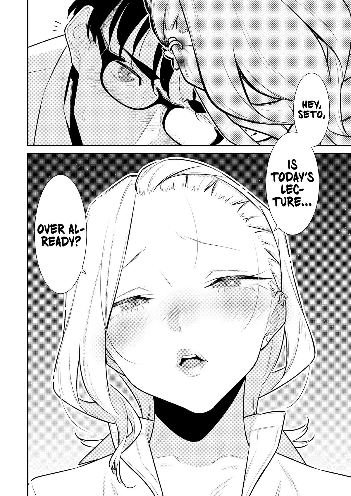 Anjo the Mischievous Gal Chapter 163 - Page 15