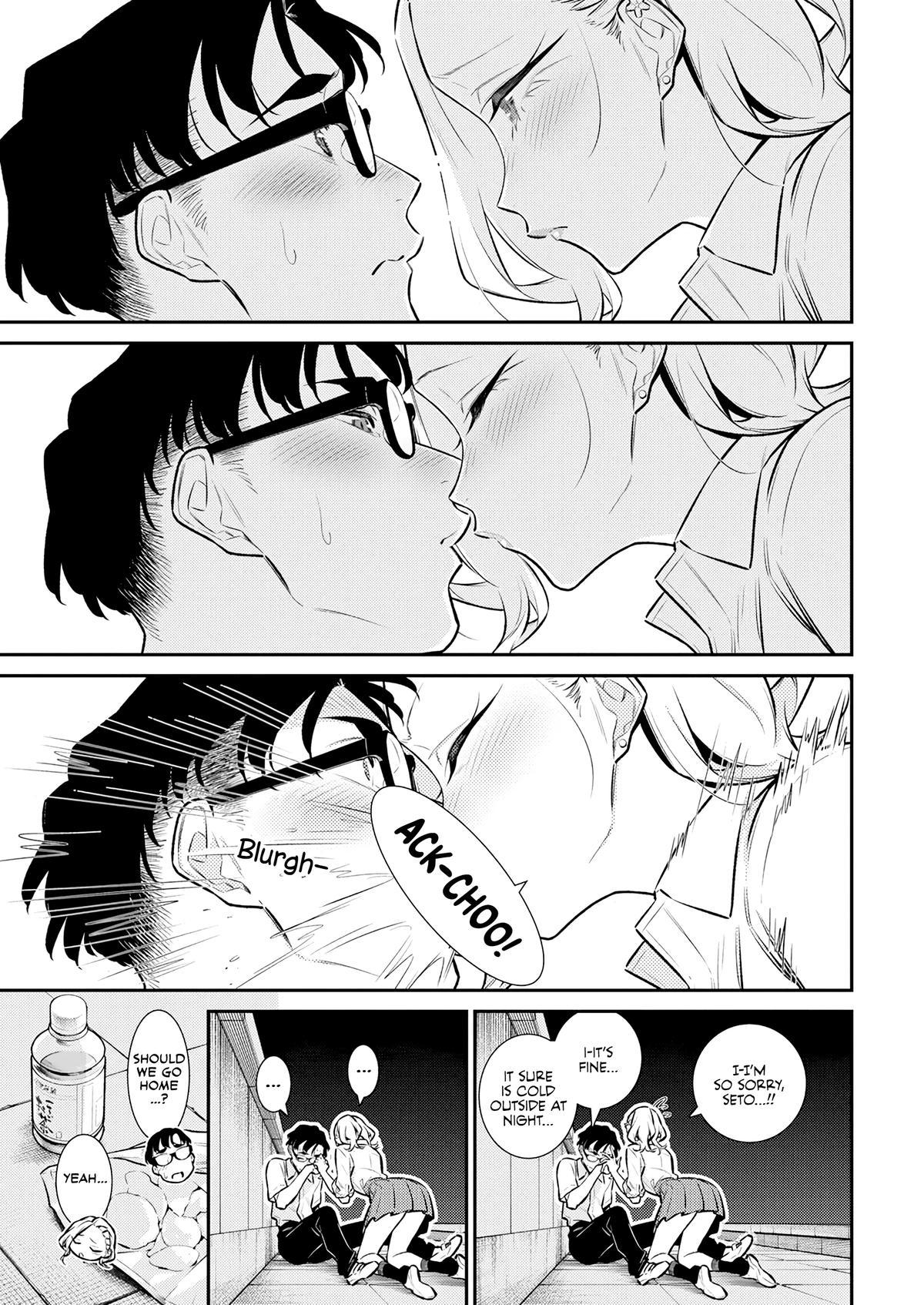 Anjo the Mischievous Gal Chapter 163 - Page 16