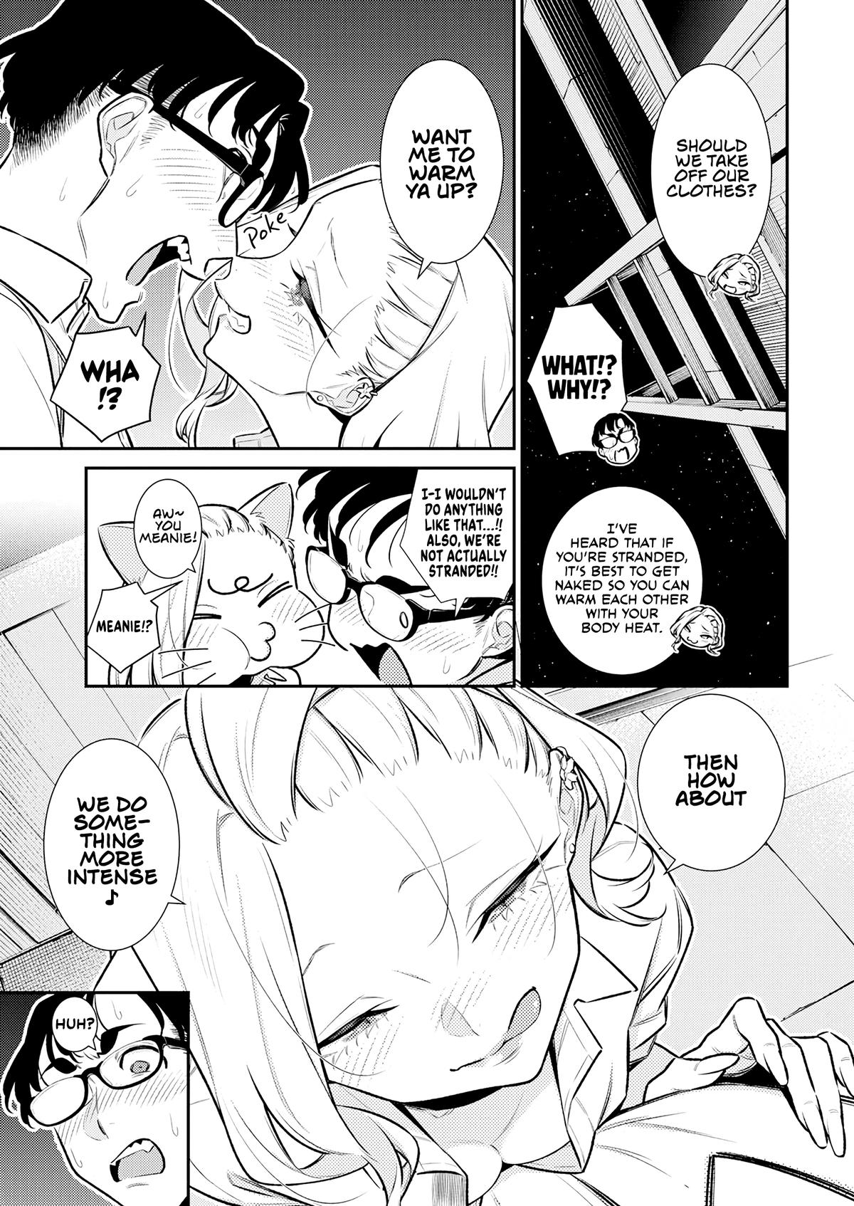 Anjo the Mischievous Gal Chapter 164 - Page 3