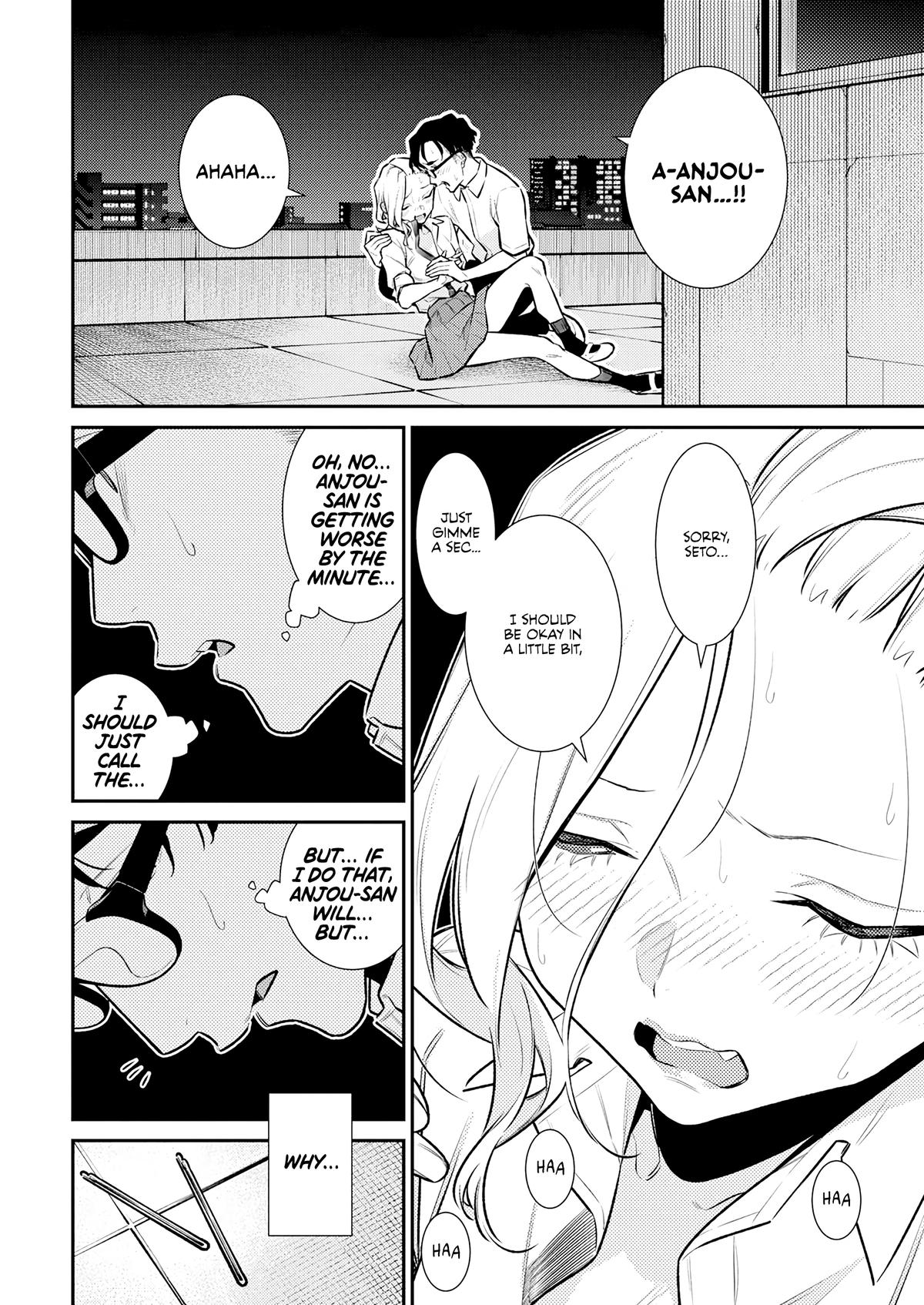Anjo the Mischievous Gal Chapter 164 - Page 12