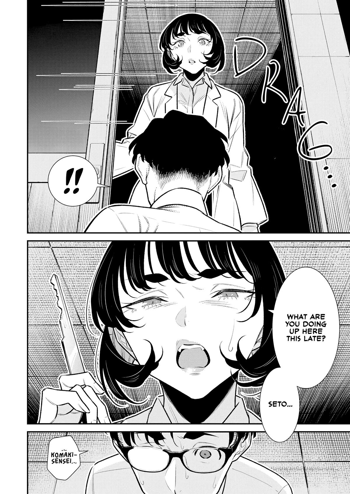 Anjo the Mischievous Gal Chapter 164 - Page 14