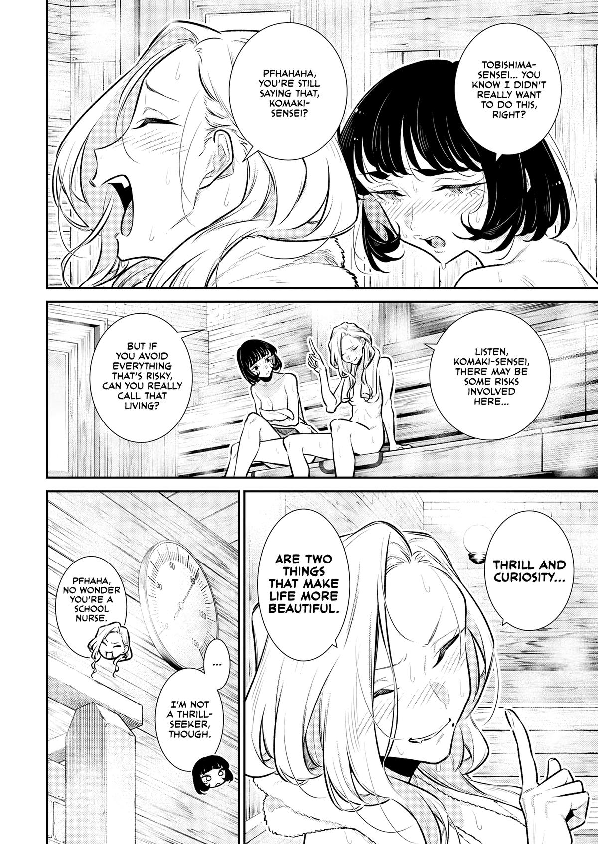 Anjo the Mischievous Gal Chapter 165.5 - Page 4