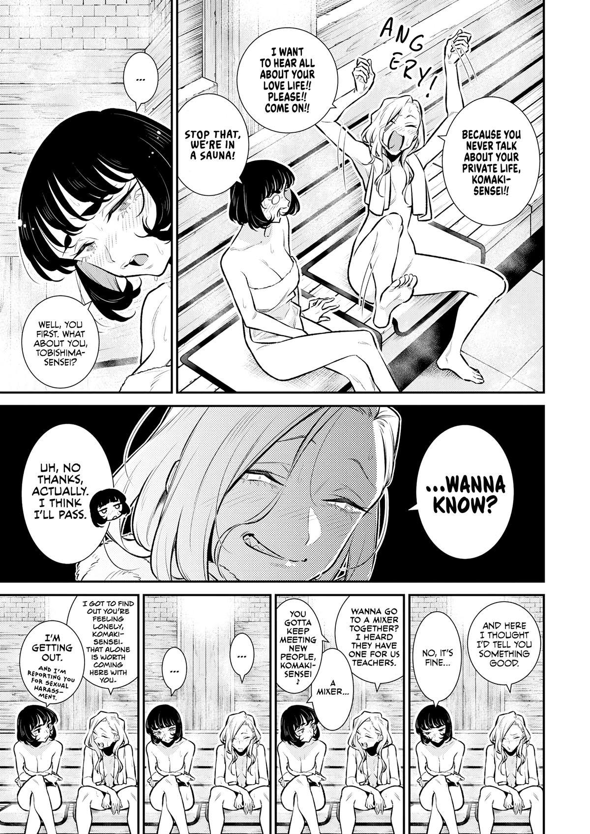 Anjo the Mischievous Gal Chapter 165.5 - Page 7