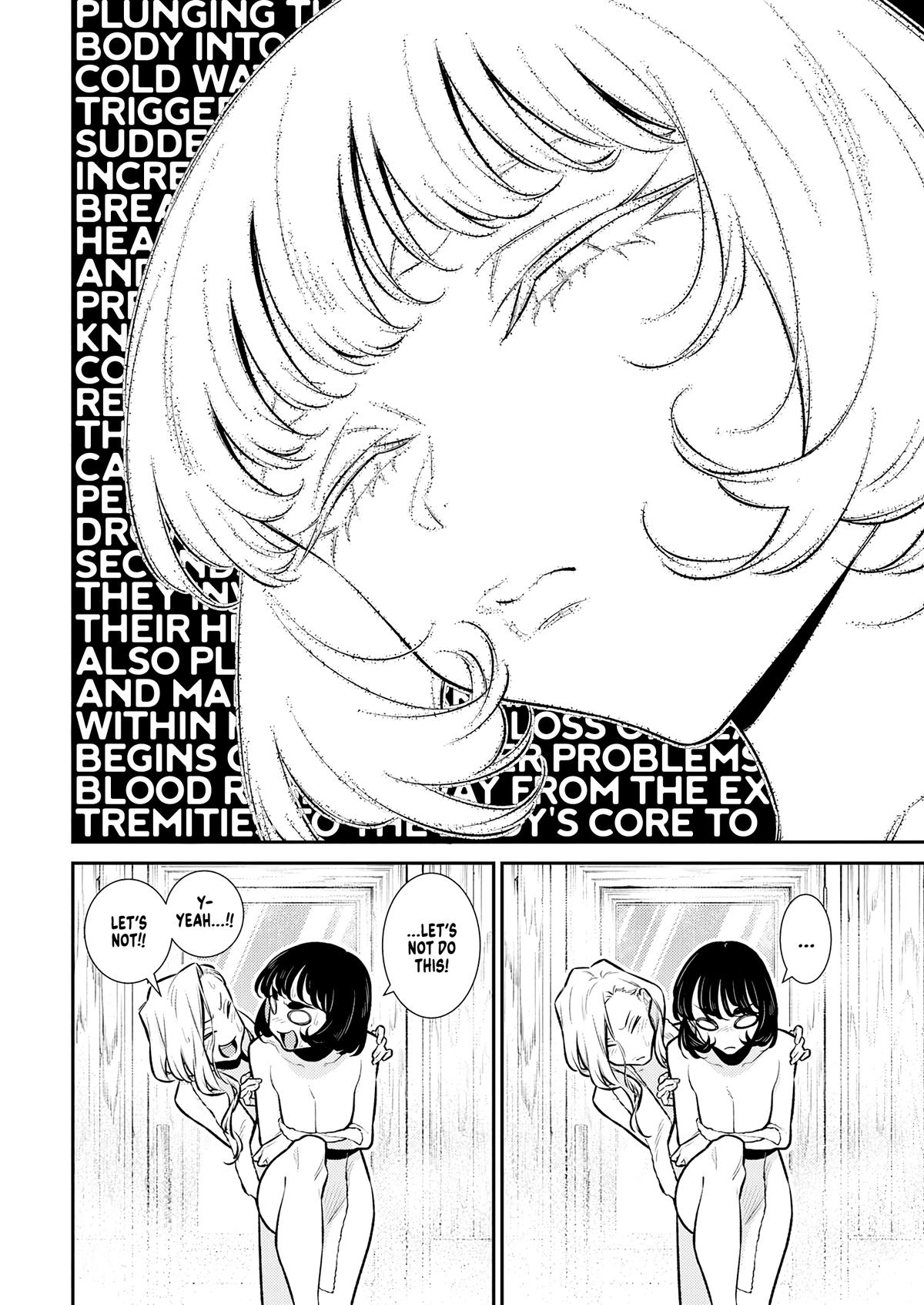 Anjo the Mischievous Gal Chapter 165.5 - Page 10