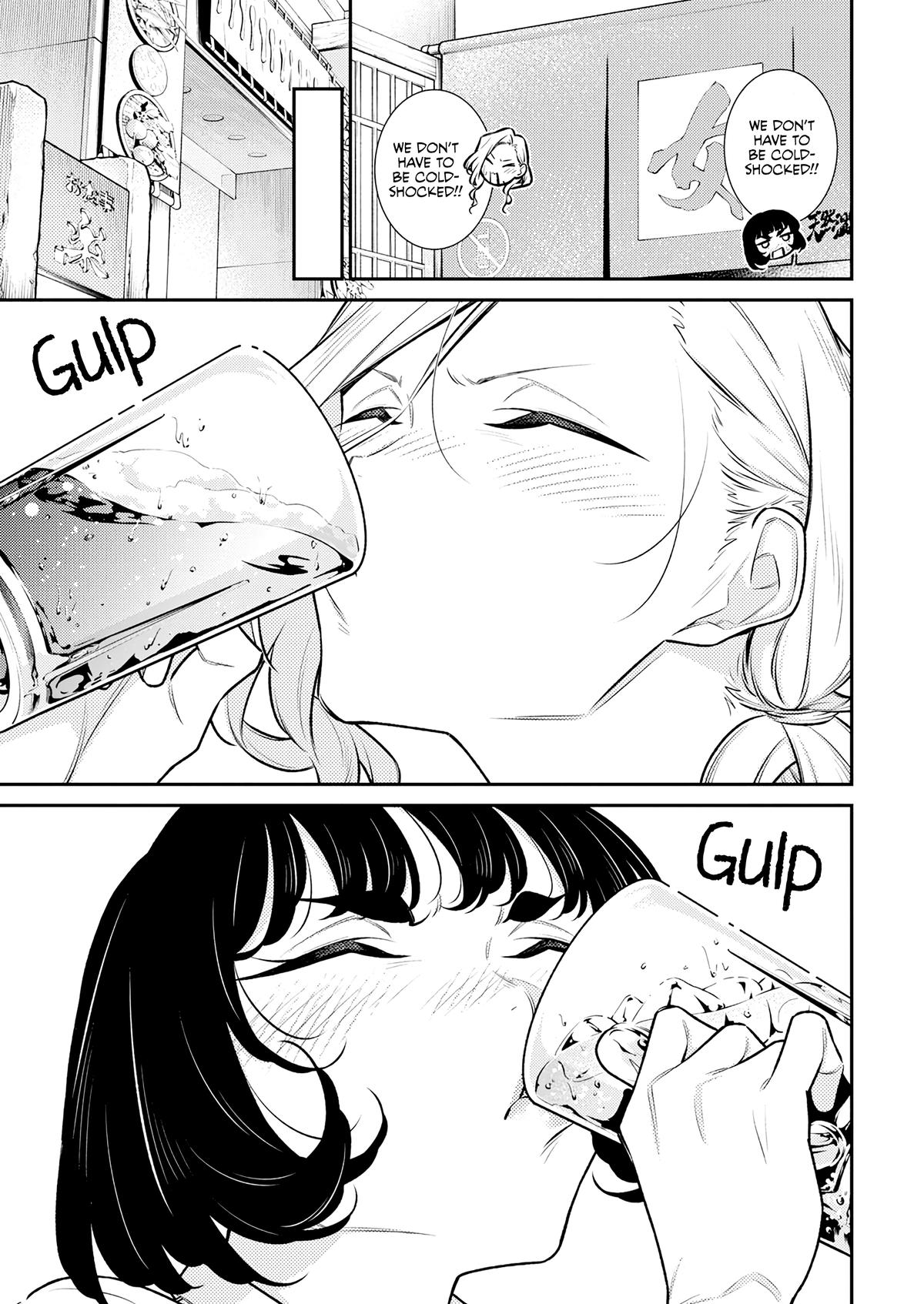 Anjo the Mischievous Gal Chapter 165.5 - Page 11