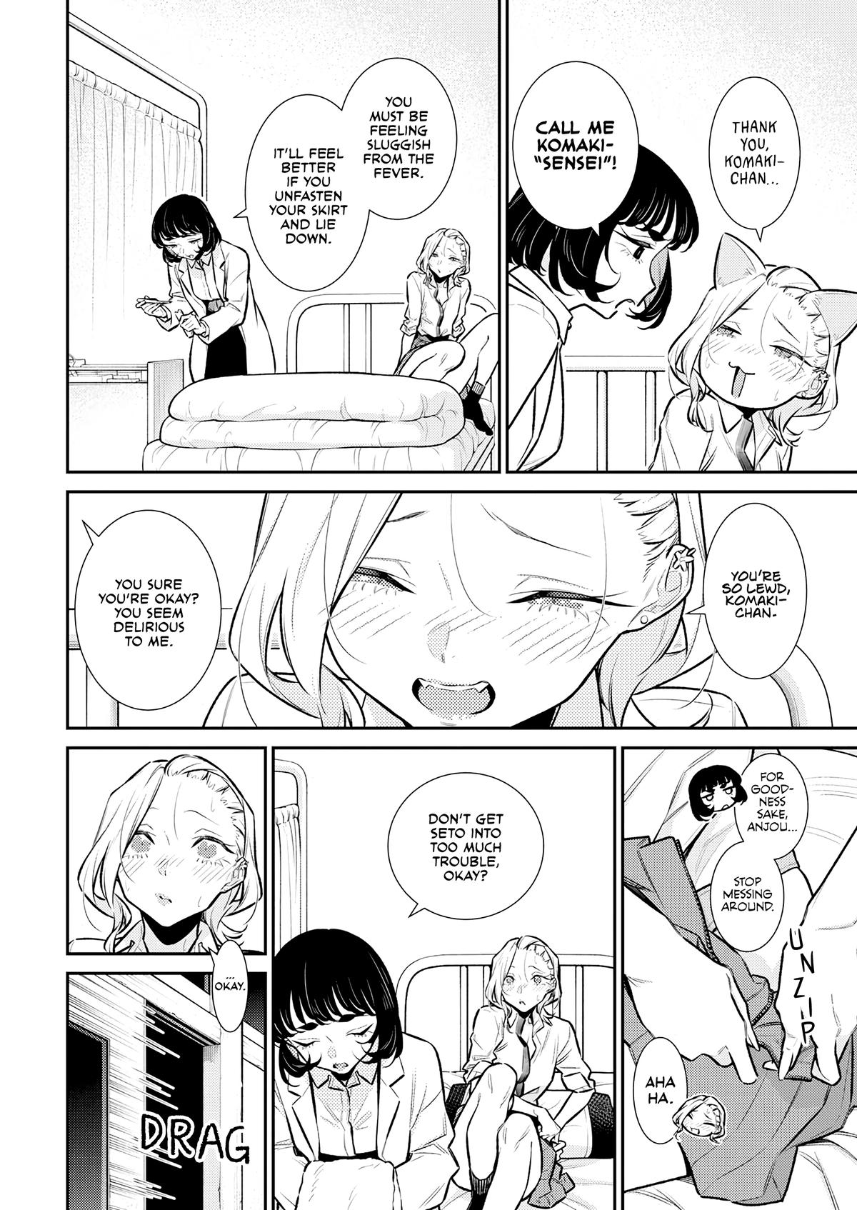 Anjo the Mischievous Gal Chapter 165 - Page 2