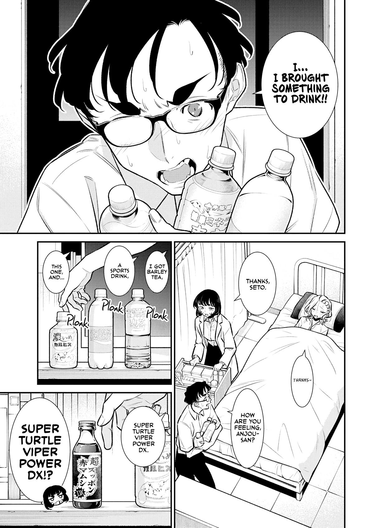 Anjo the Mischievous Gal Chapter 165 - Page 3