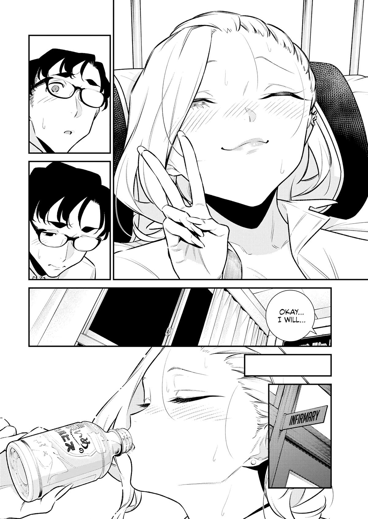 Anjo the Mischievous Gal Chapter 165 - Page 6