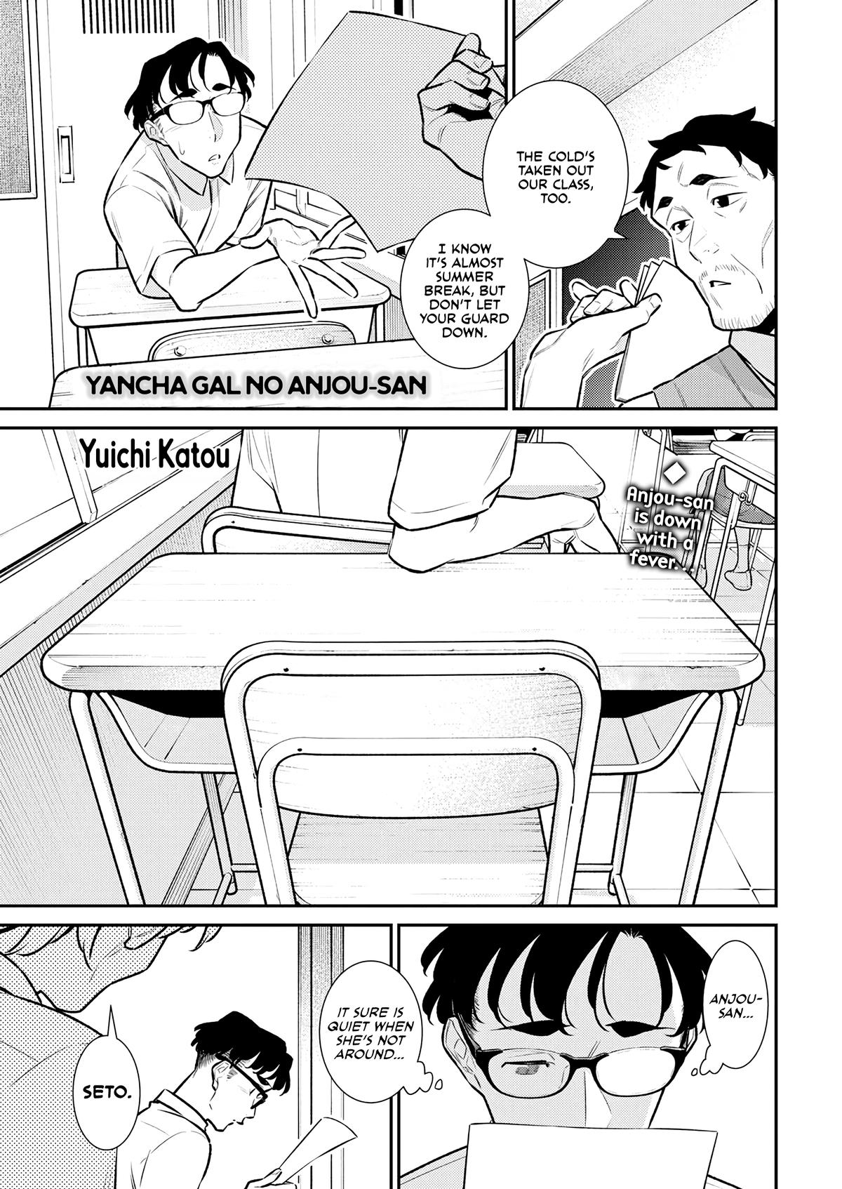 Anjo the Mischievous Gal Chapter 166 - Page 1