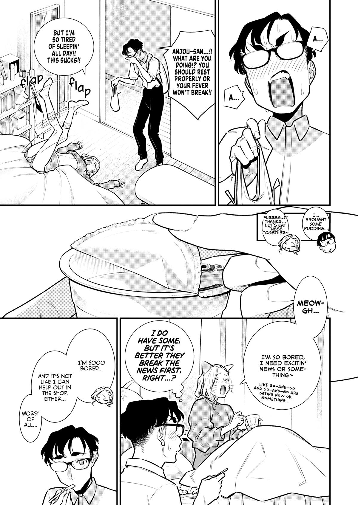 Anjo the Mischievous Gal Chapter 166 - Page 7