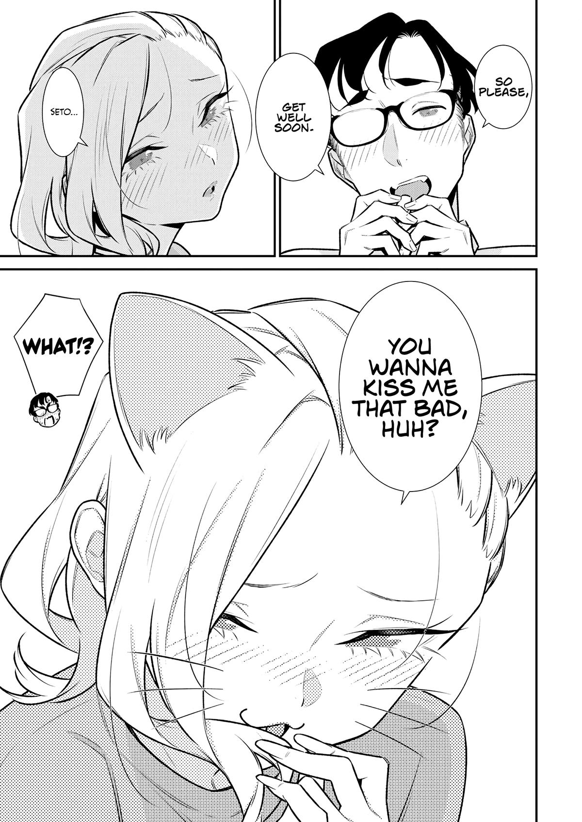 Anjo the Mischievous Gal Chapter 166 - Page 11
