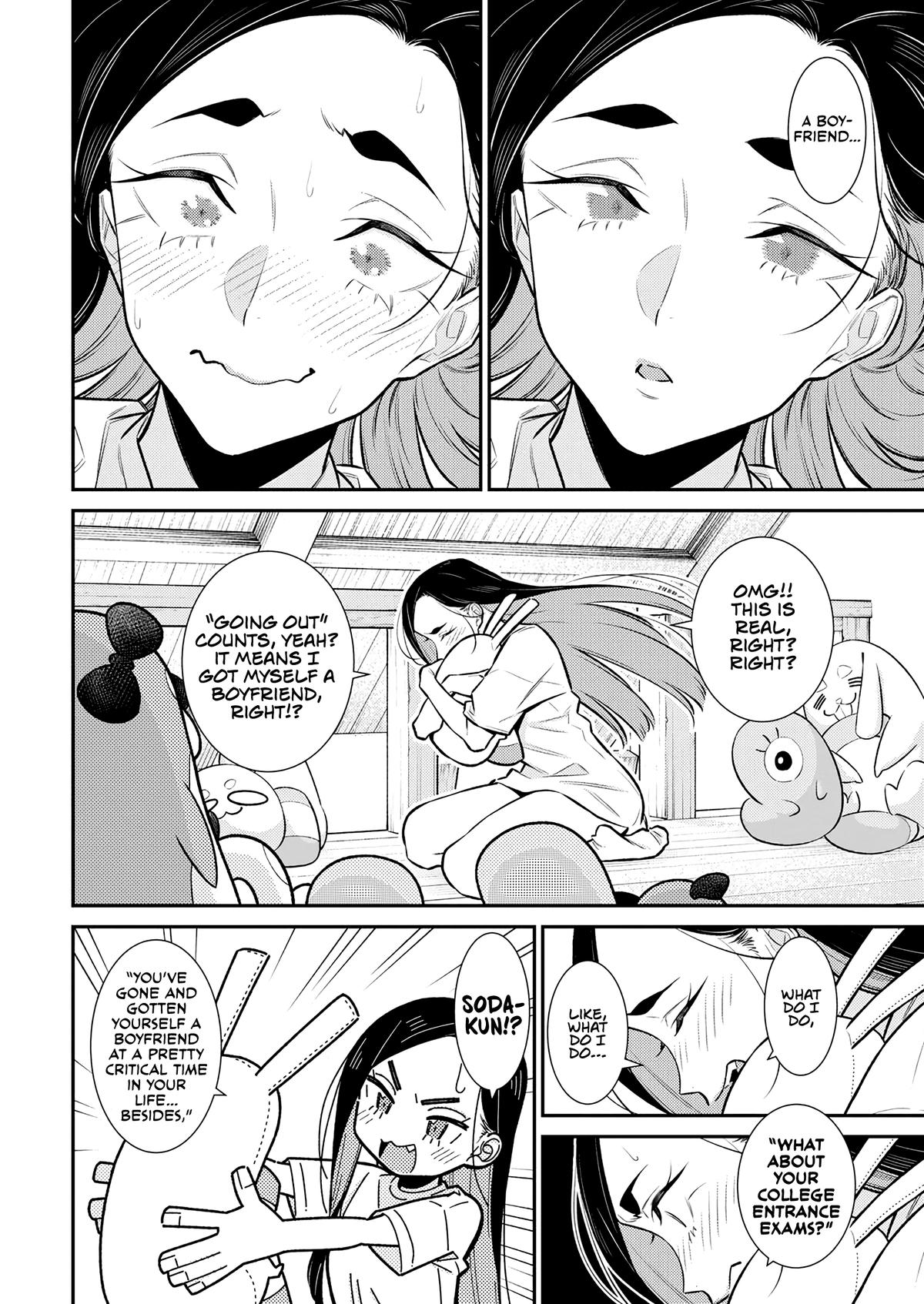 Anjo the Mischievous Gal Chapter 167 - Page 2